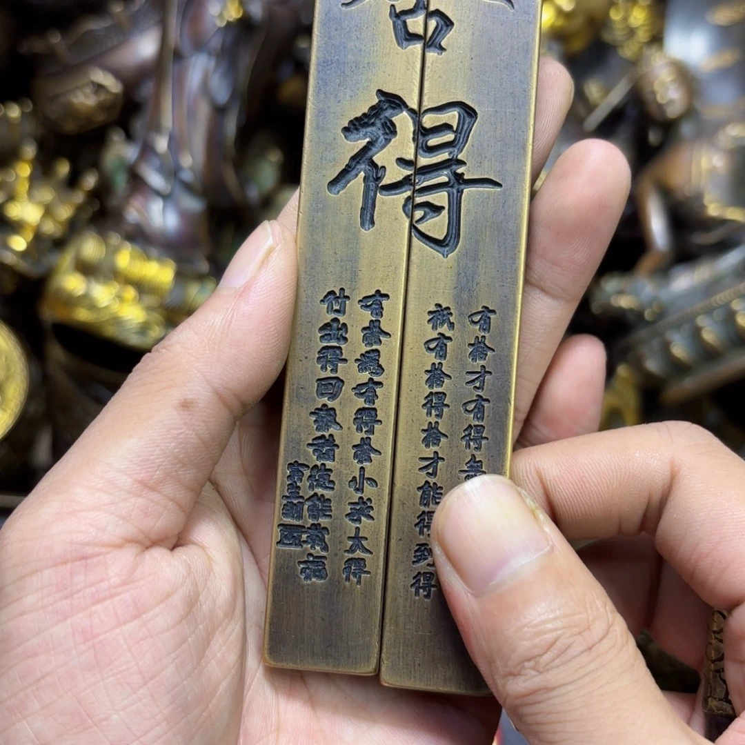 嘉嘉精品铜器摆件