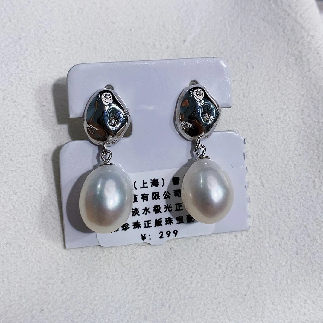 银S925镶嵌淡水珍珠特价秒杀活动正版珠宝首饰配件淡水珍珠