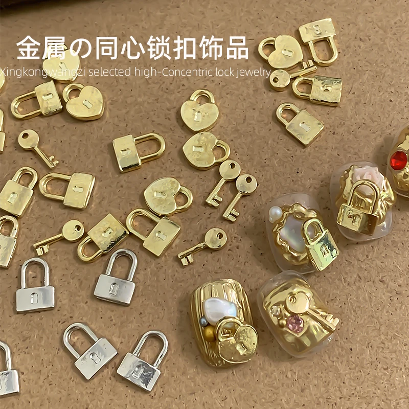 富家千金美甲金属迷你同心锁扣钥匙网红爆款蝴蝶结爱心指甲装饰品