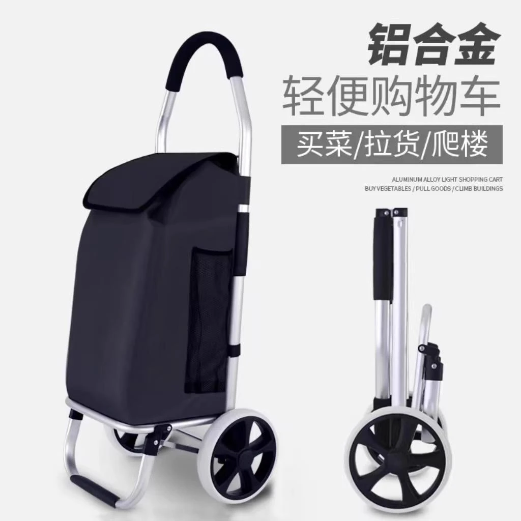 日本精工购物车买菜车便携拖车小拉车折叠家用爬楼拉杆车大容量