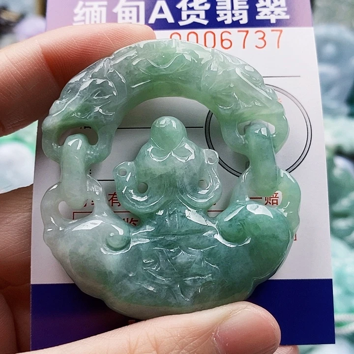 吊坠(不含链)未镶嵌翡翠a****9