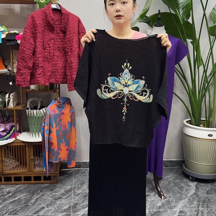 不提不换不退不换