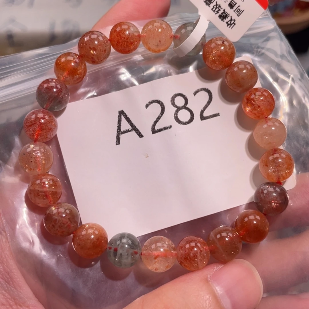 未镶嵌手链水晶6888666666