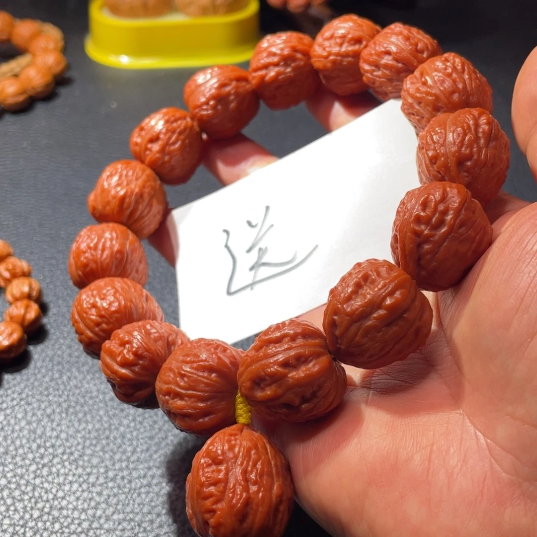 手串文玩核桃礼物