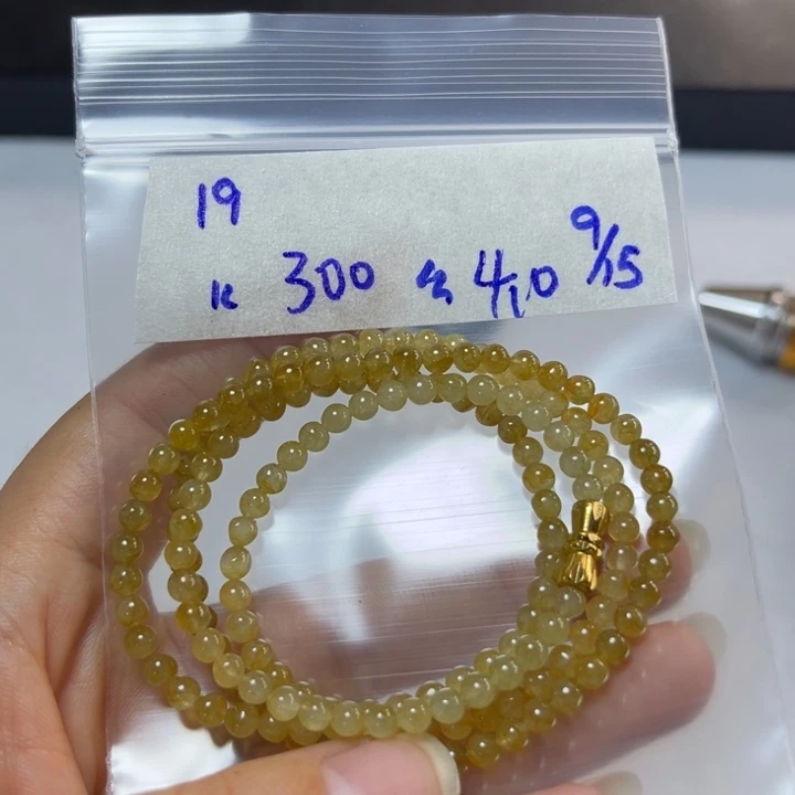 未镶嵌定制翡翠项链