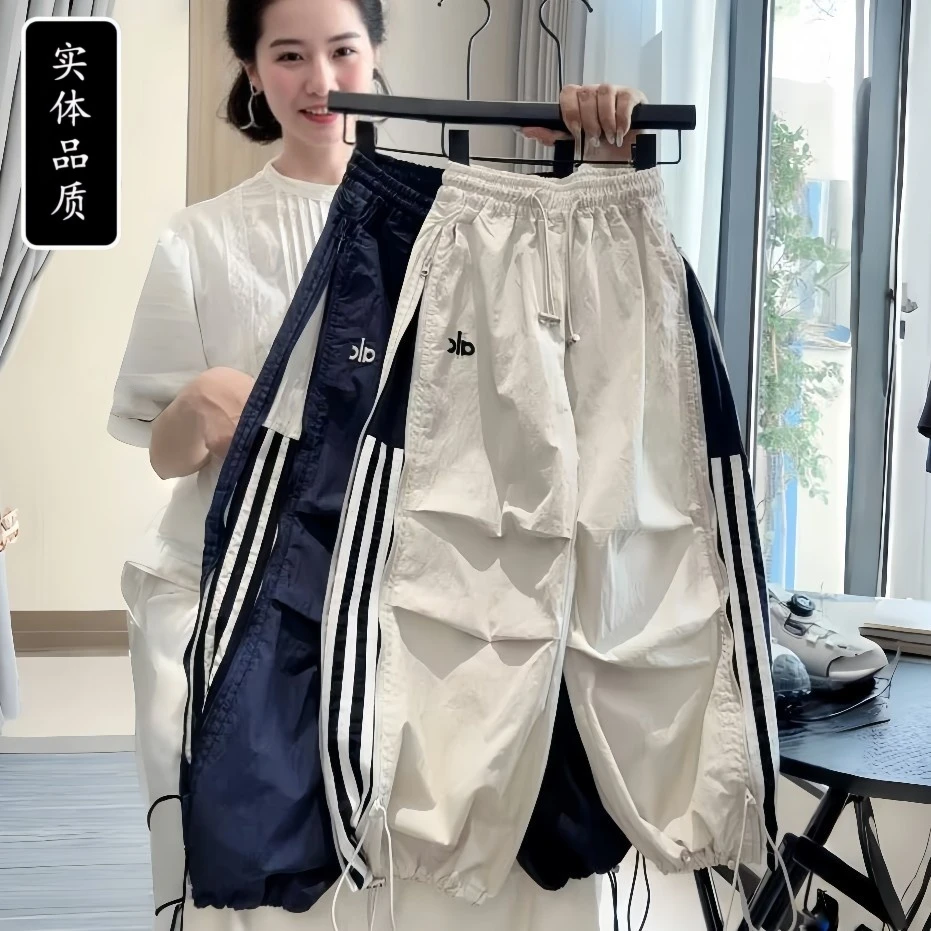 男童速干裤夏季儿童薄款长裤2025新款中大童休闲裤男孩裤子帅气潮