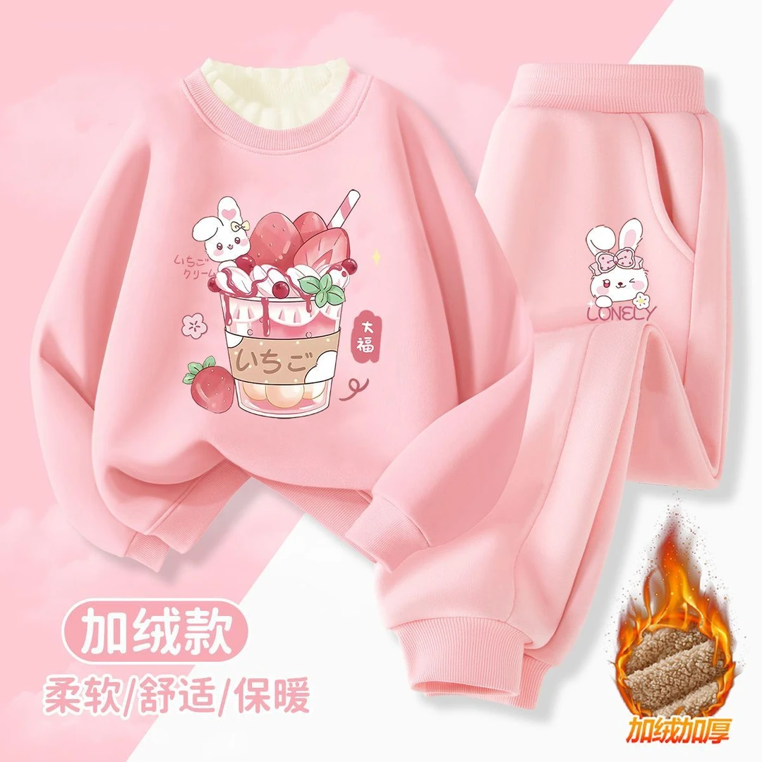 女童套装冬季加绒加厚新款可爱花边卫衣卫裤中大童两件套网红款潮