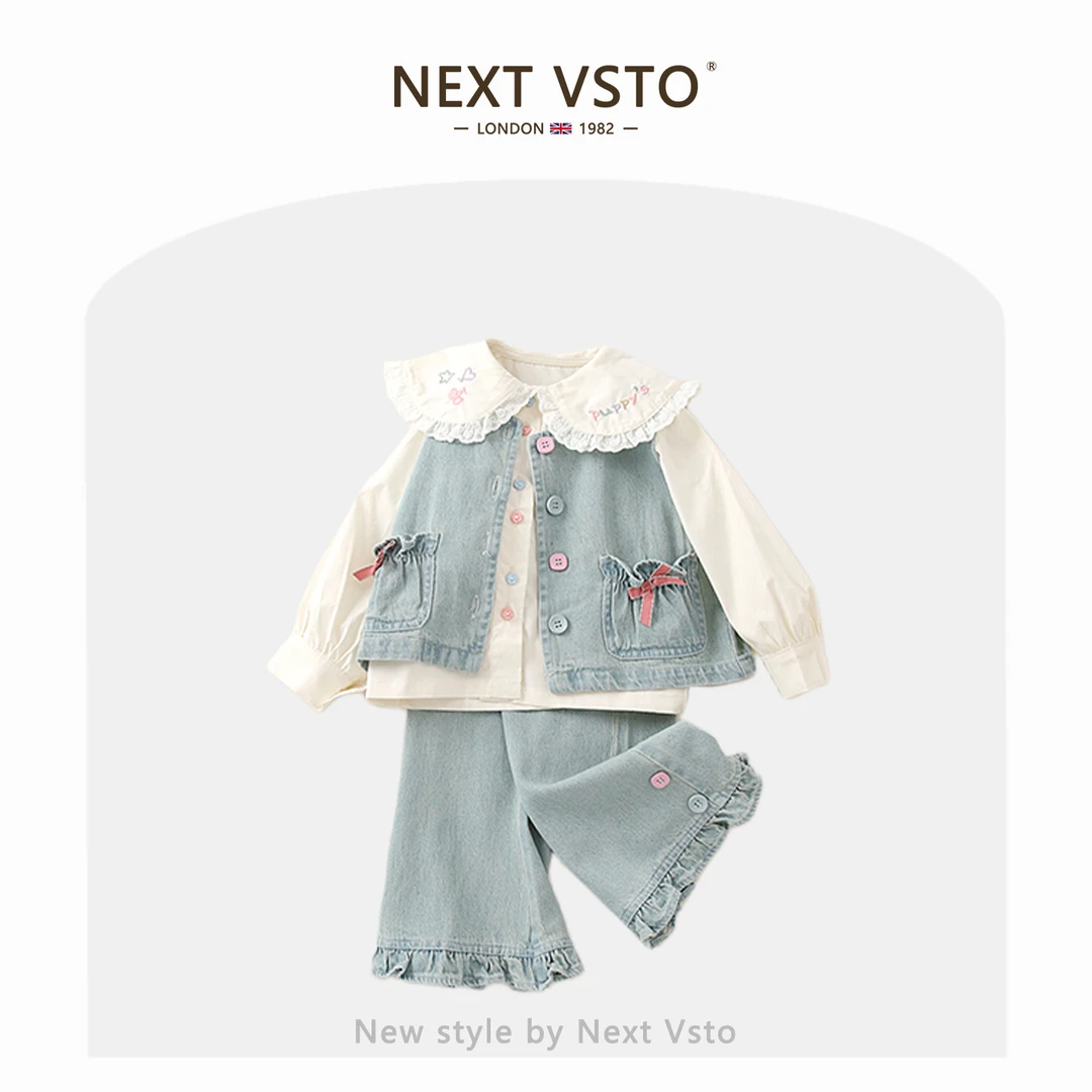 英国NEXT VSTO女童春秋套装新款女宝宝衬衫牛仔马甲喇叭裤三件套