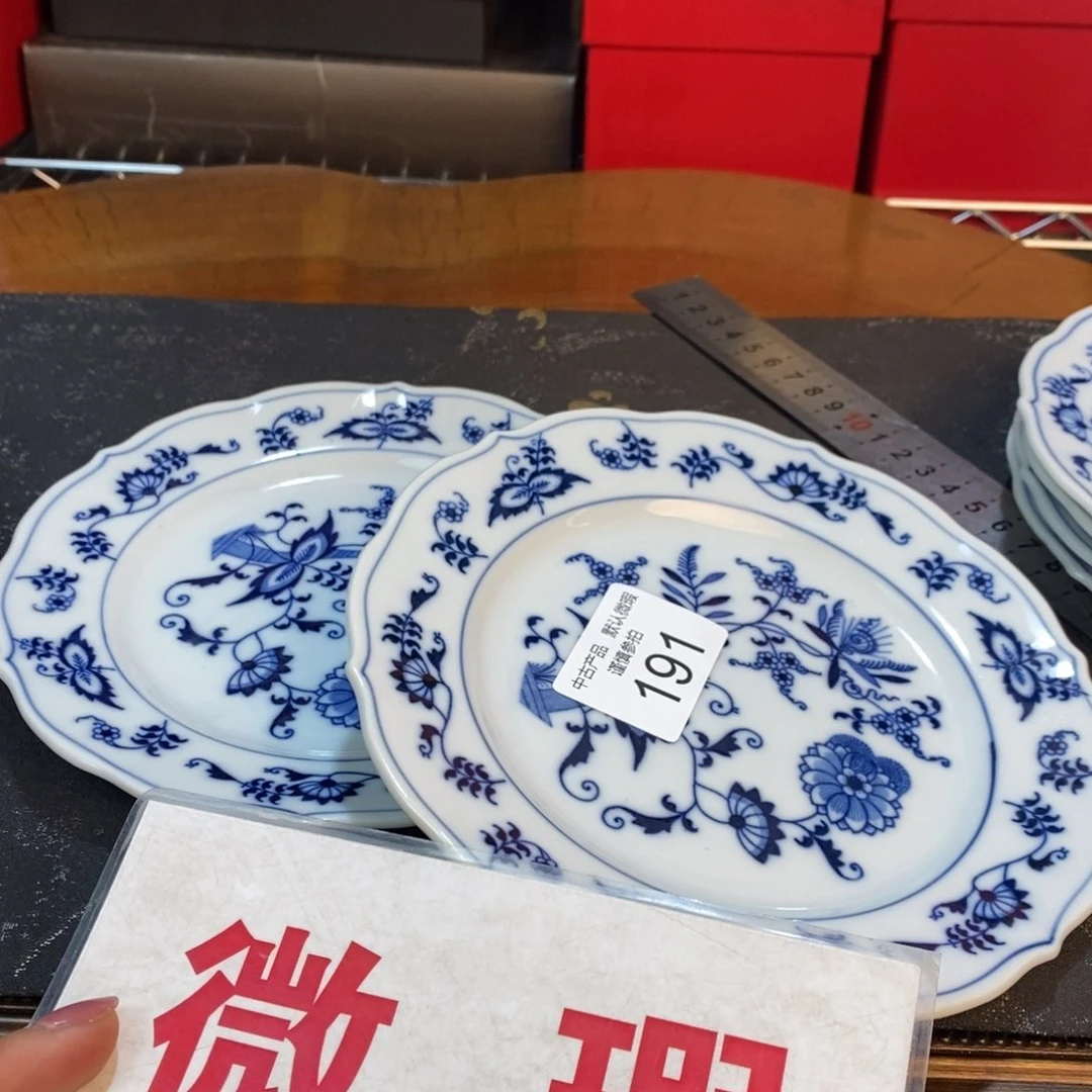 瓷器哈哈哈哈哈哈哈哈