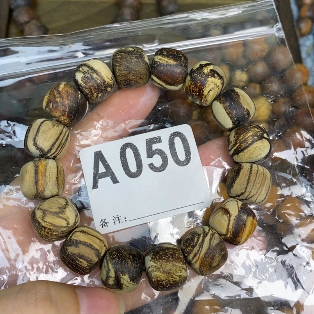 贡木手串/手链13/14墨绿妖花