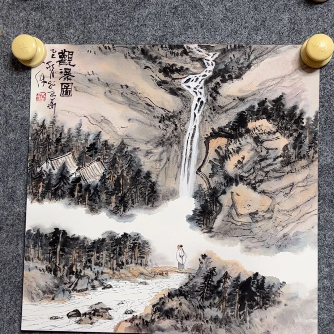 其他纸本（rbz）观瀑图 书画