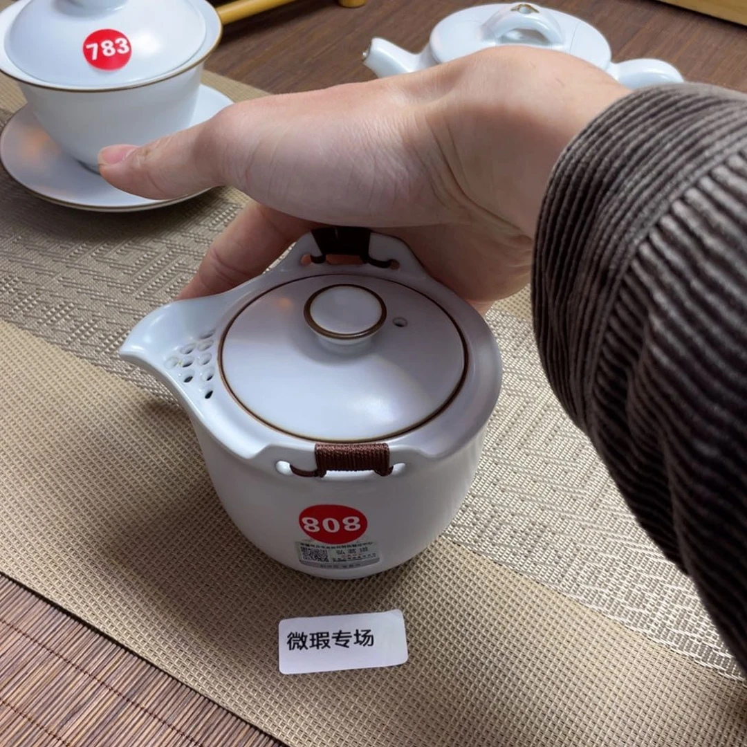 瓷片。。。。。。。。。。。。。。。。