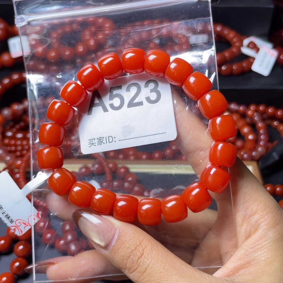 未镶嵌手链玛瑙/玉髓