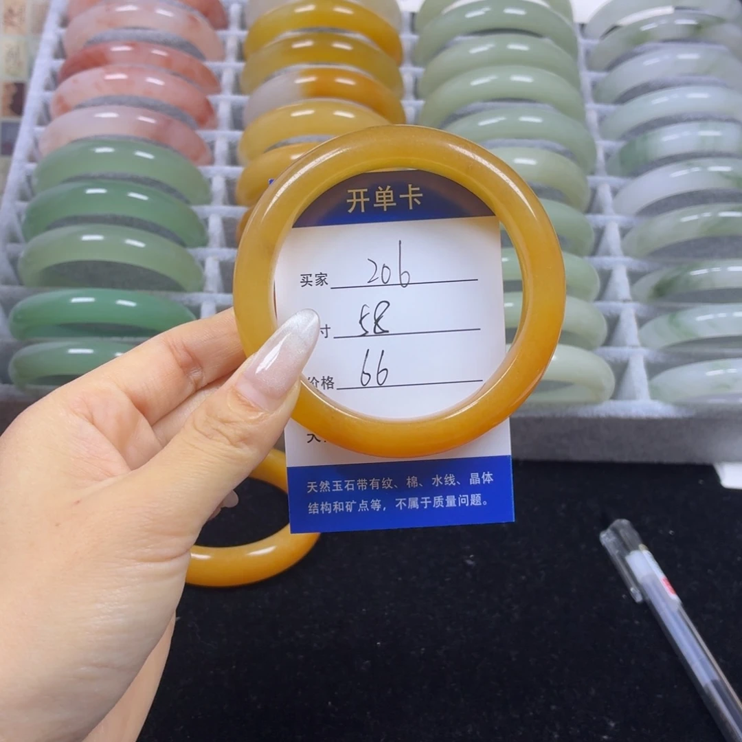 石英质玉未镶嵌手镯206