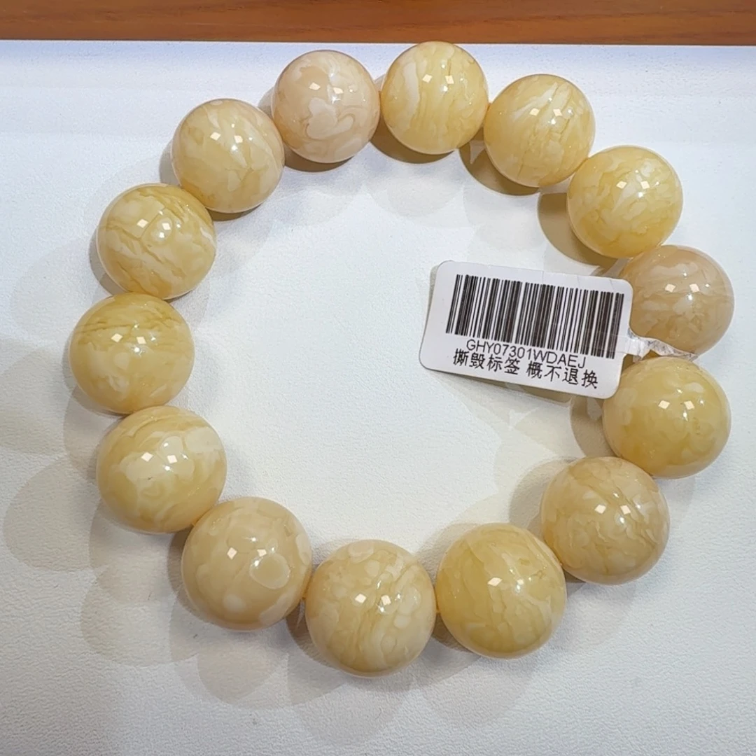 琥珀未镶嵌珠宝奇石16m同料虎皮花蜡圆珠手串33.1