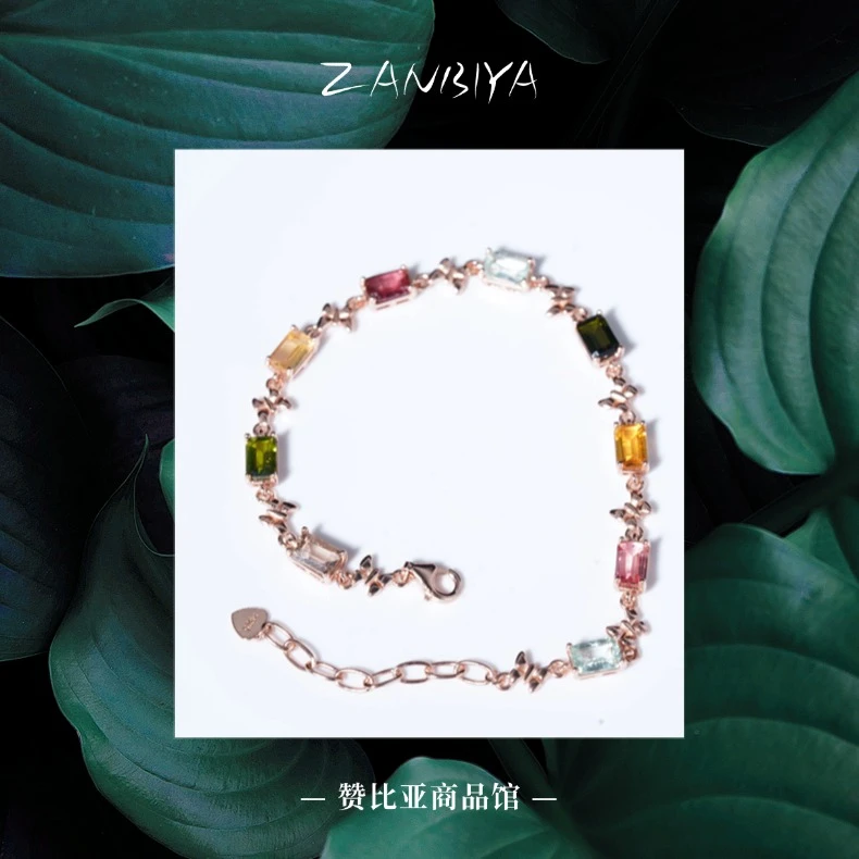 JSBXS0643-碧玺手链-S925银-单颗约50分-精工