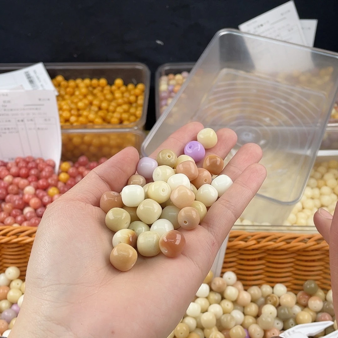 白玉菩提吊坠z10-12mm 260瑕混大小