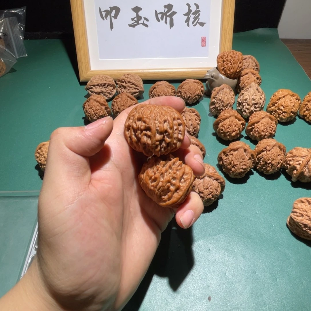 海***什文玩核桃吊坠41全品磨盘