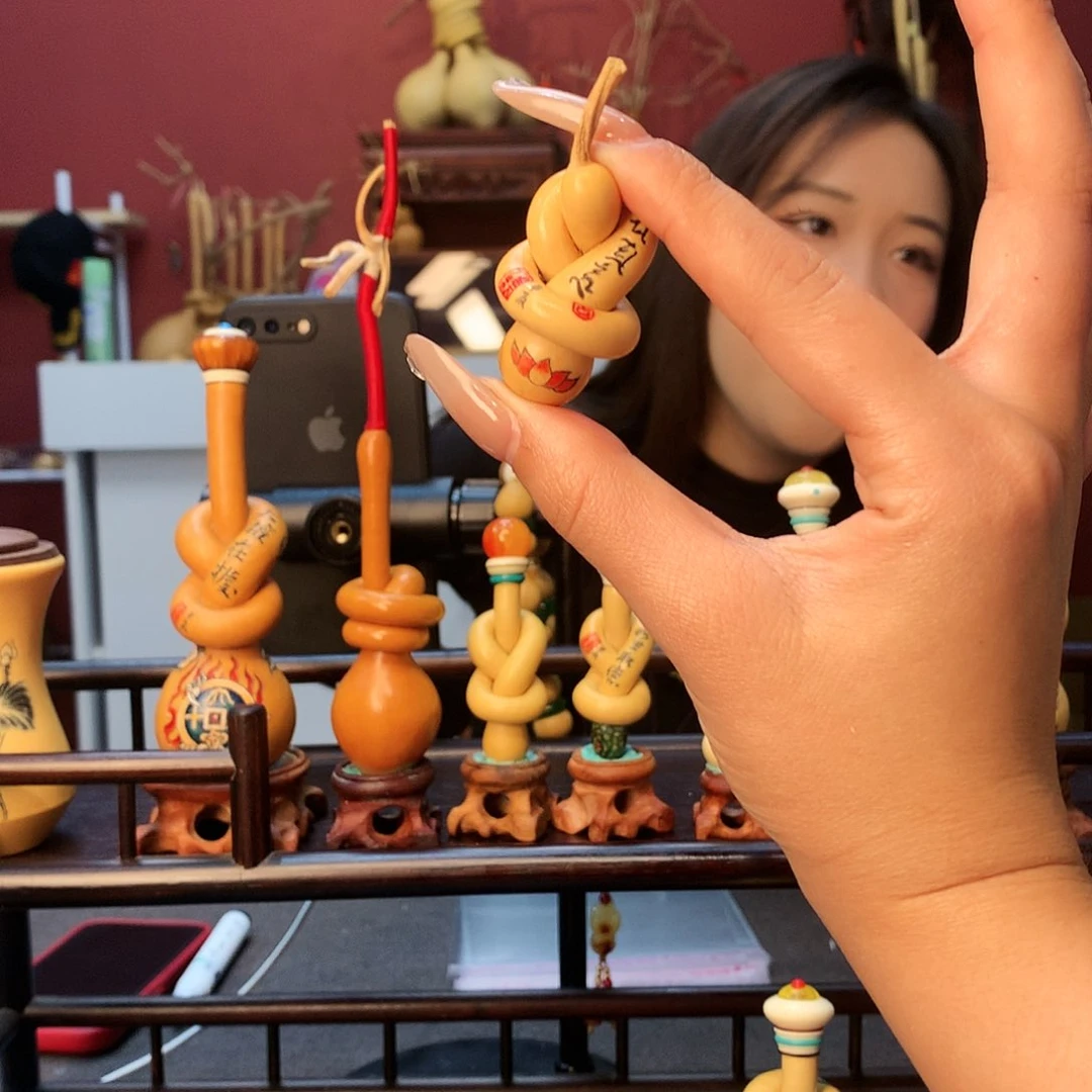 财****子这个99999999的1111111