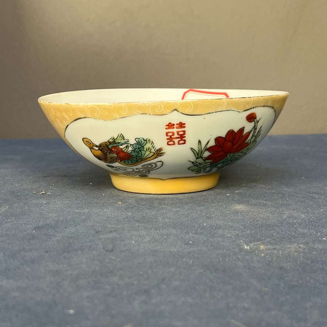 【微瑕慎拍】w25景德镇老厂瓷莲池鸳鸯系列赏碗