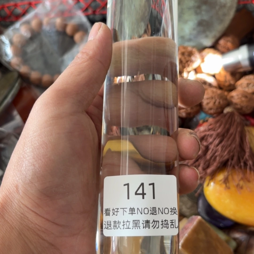岁***好其他莱顺工艺品141