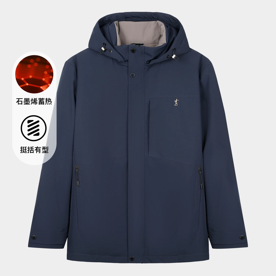 才子男装日常出行户外保暖短款棉服有型简约纯色基础通勤上衣外套