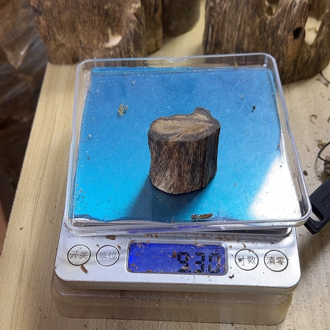 香料绿奇楠虫漏9克白棋牌子