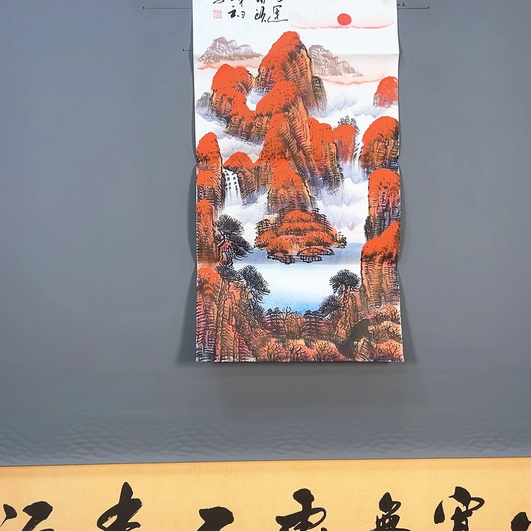 国画372 花鸟和蝴蝶都是我喜欢