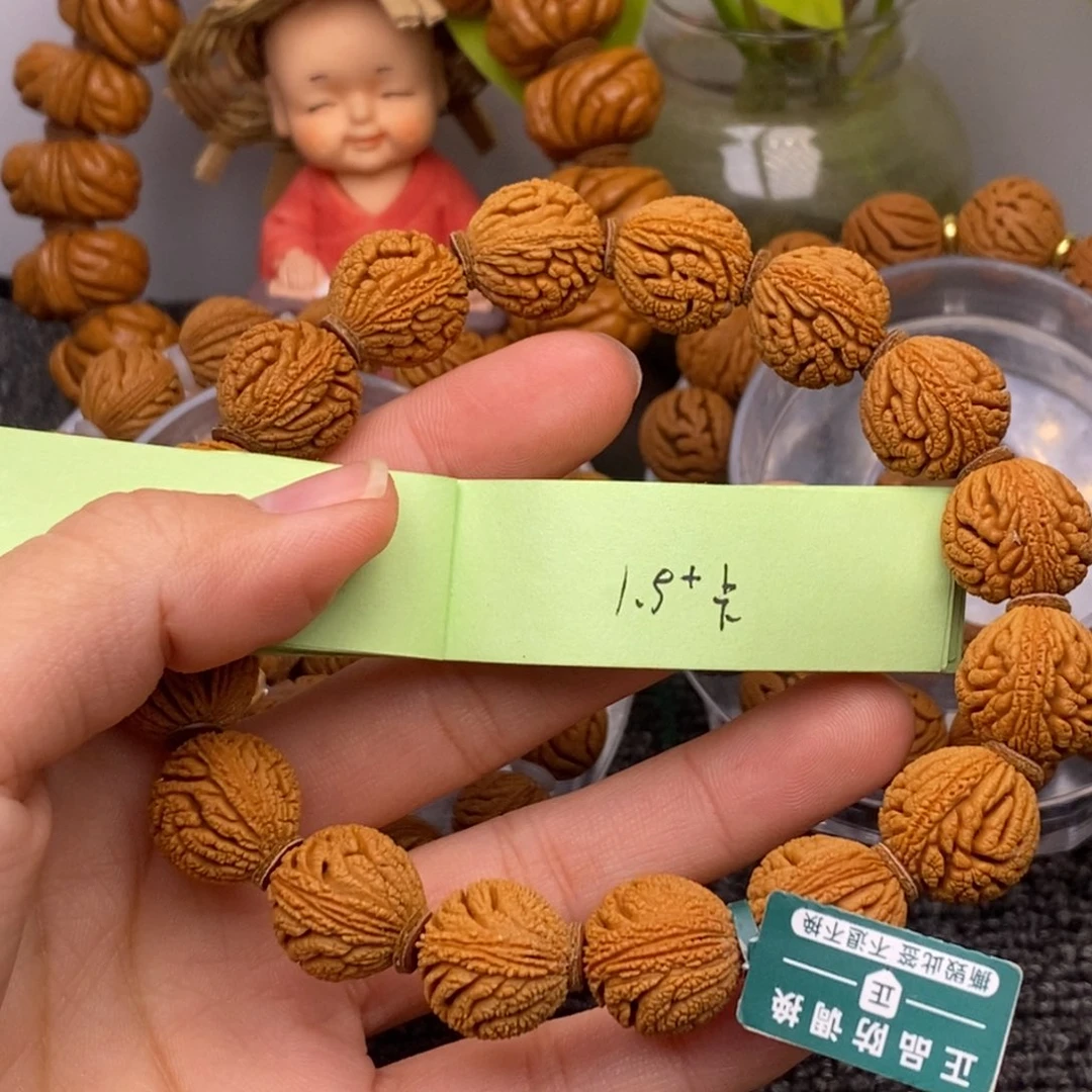 秦岭山脉龙纹桃核 16