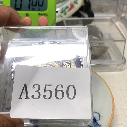 摆件细**风111111111123