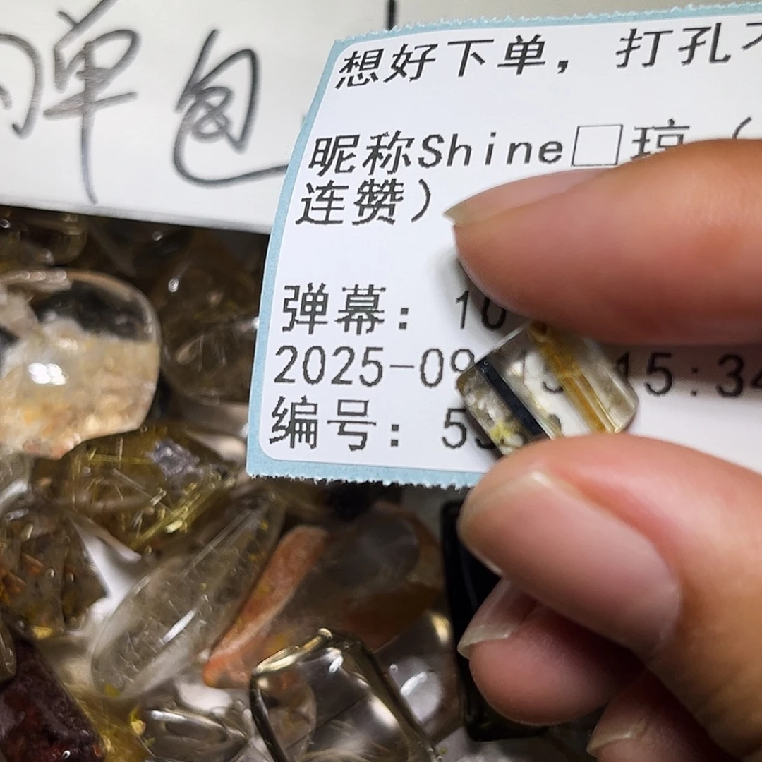 S***）银S925镶嵌眼镜紫晶
