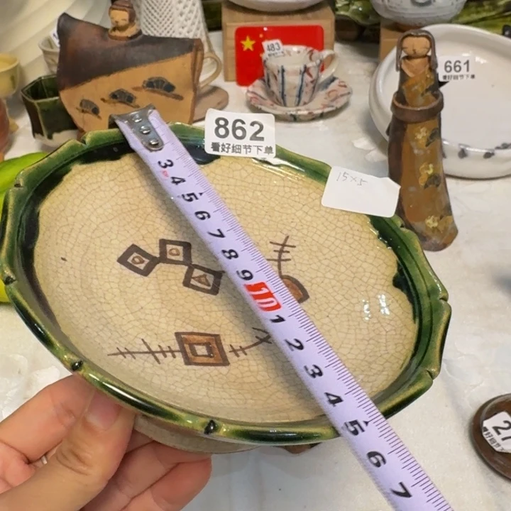 陶泥一个高足钵子的地方