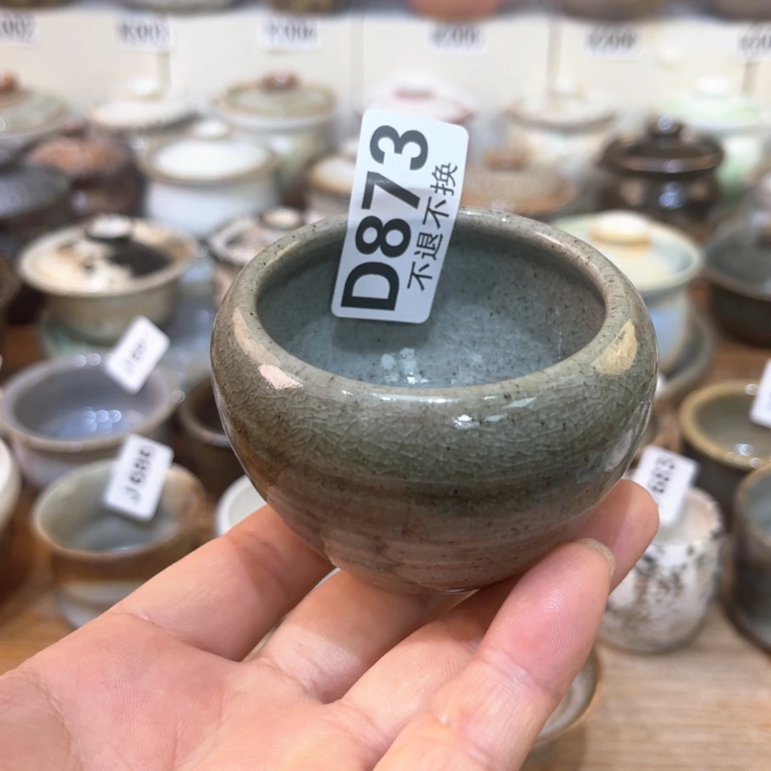 陶瓷艺术品131313