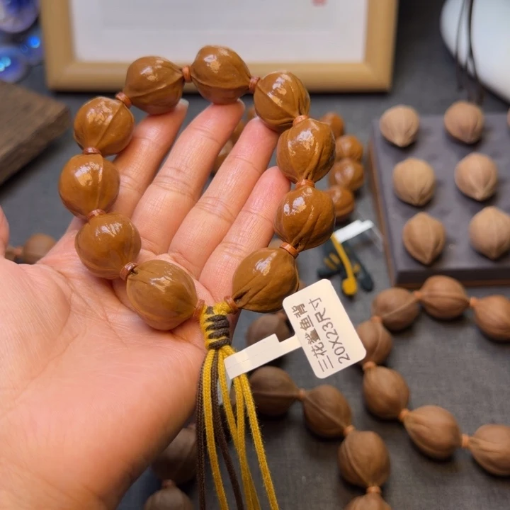 ～***～梅林铁核2023尺寸