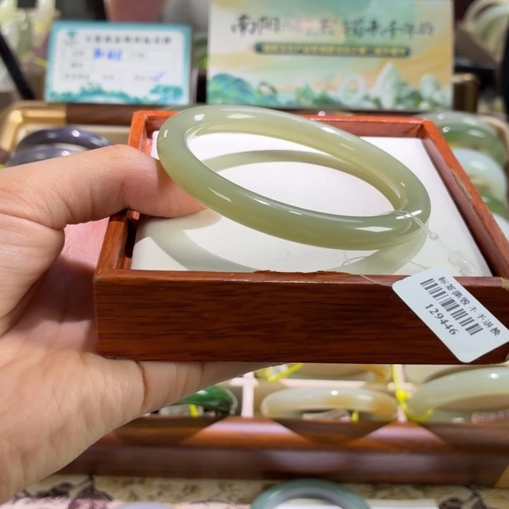 未镶嵌手镯和田玉茶晴59+链接62