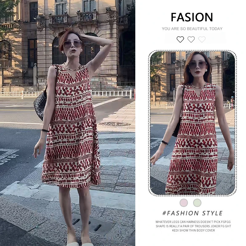 时尚法式浪漫无袖背心裙2025夏季新款气质印花V领宽松显瘦连衣裙