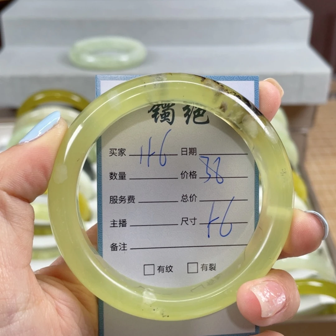 【闪购商品】蛇纹石玉手镯未镶嵌