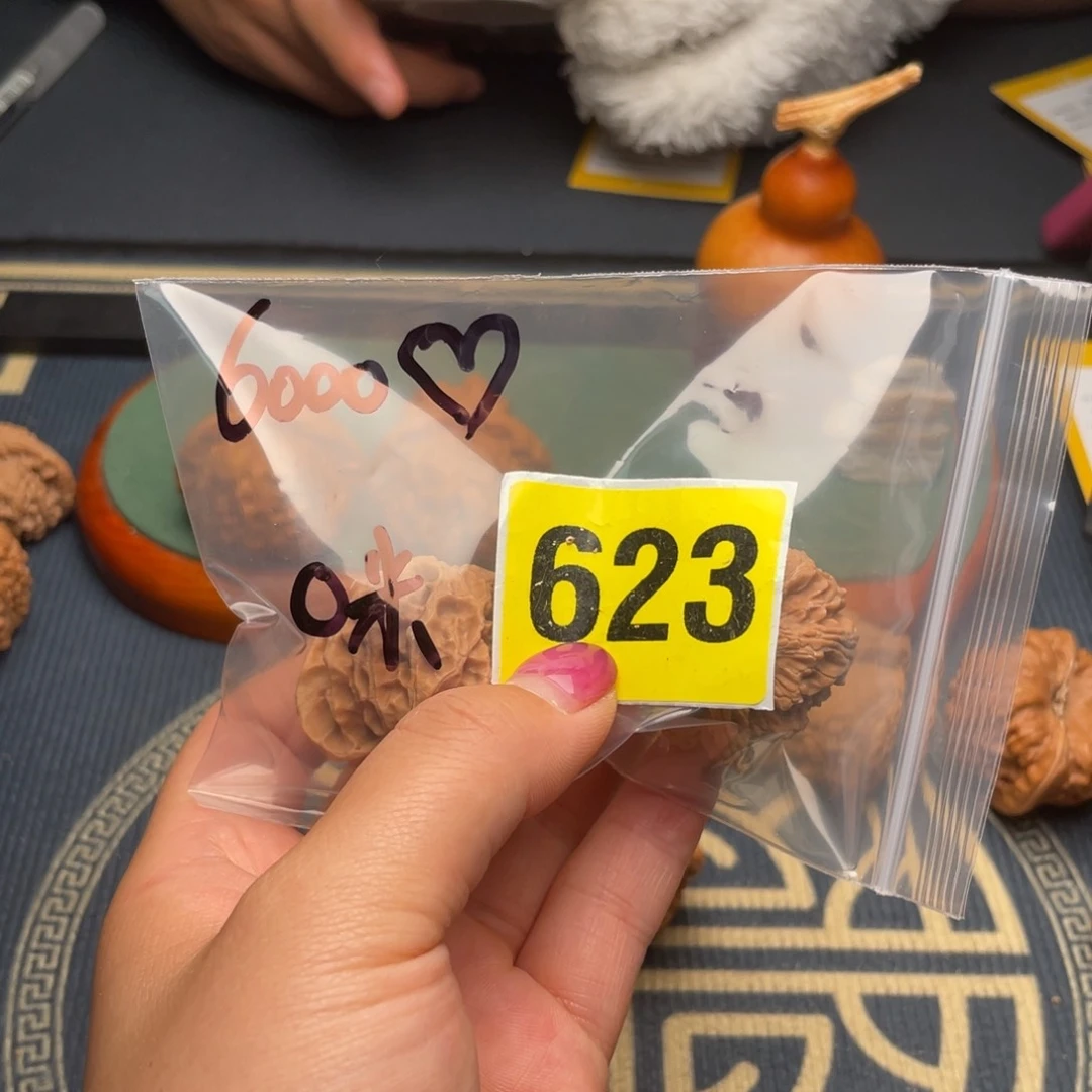 迷***你桃核把件福利623号