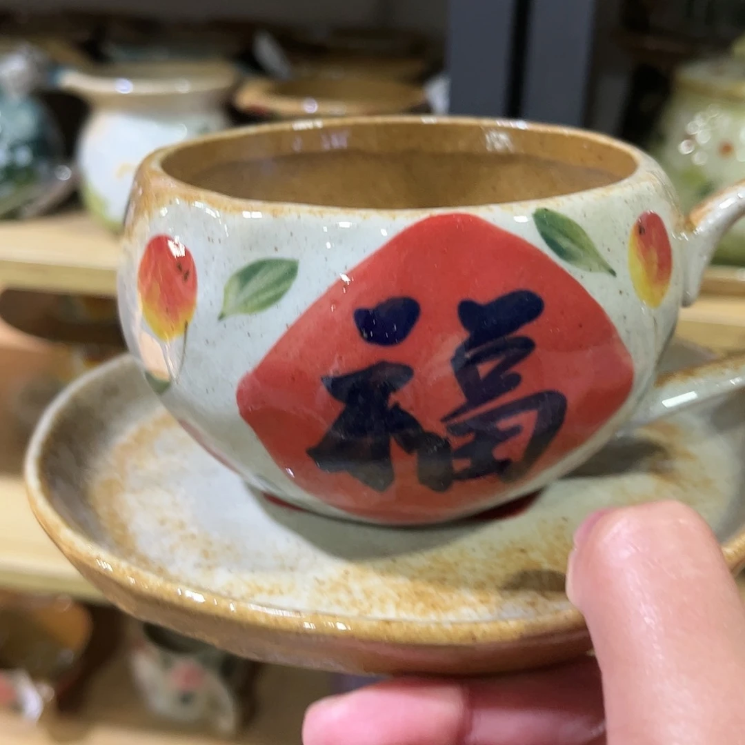 瓷片红红火火过大年