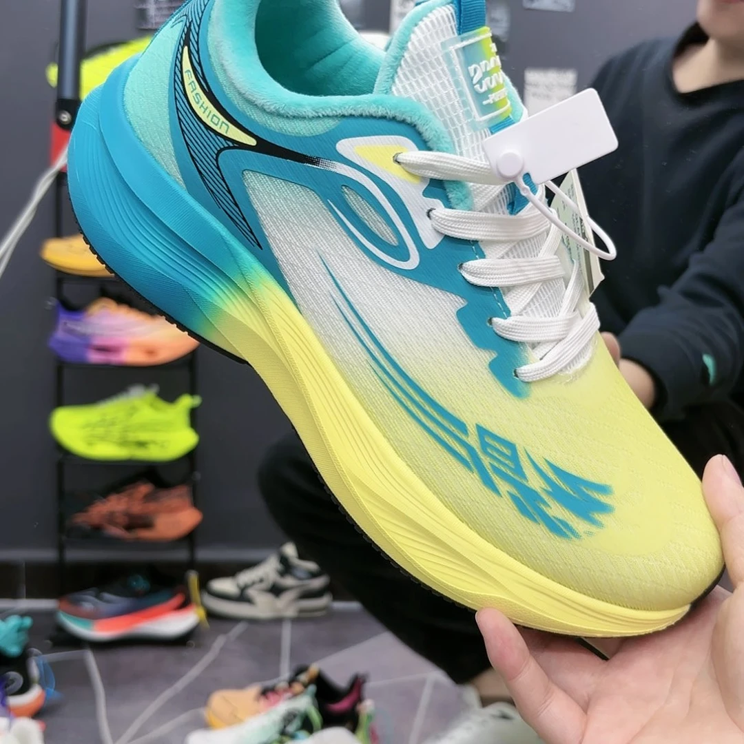 44码，二棉，白绿色，网布加绒保暖又透气