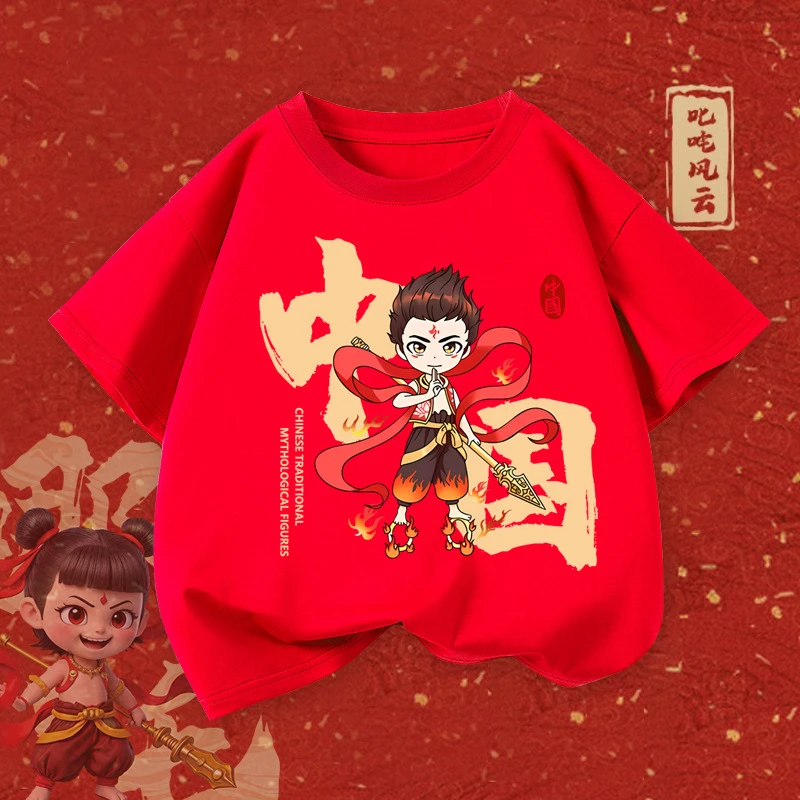 短袖红色打底衣服洋气纯棉T恤上衣儿童t恤女童夏季虎年宽松圆领男