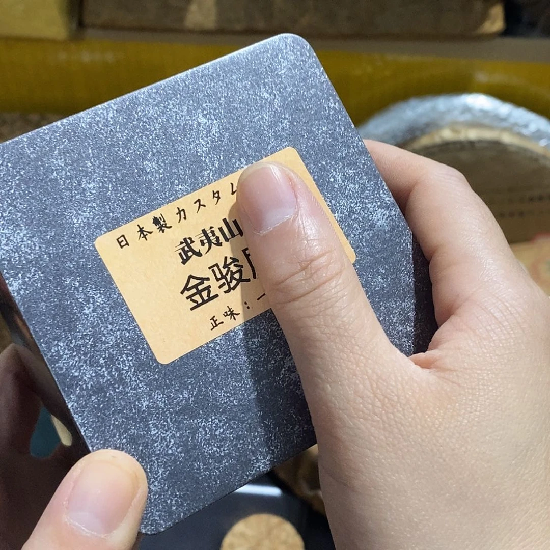 紫砂。。。。。。。。。。。。。。