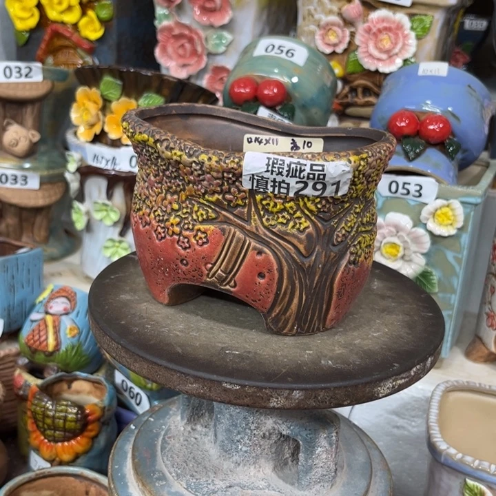 紫砂花盆粗陶材质多肉花盆