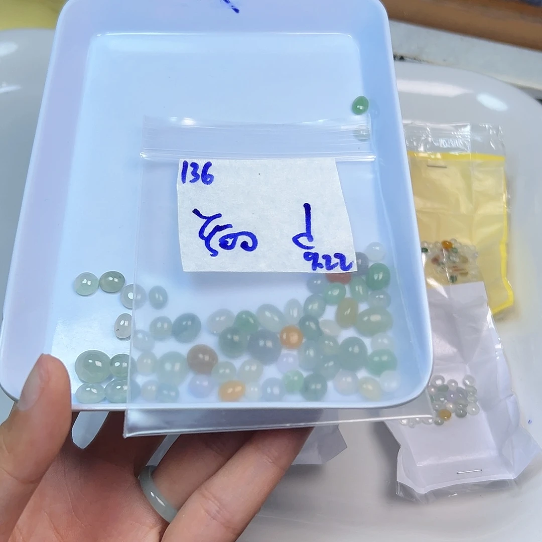 【闪购商品】未镶嵌定制翡翠d****g