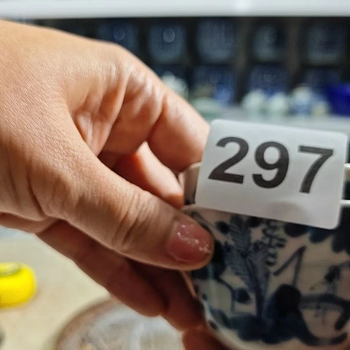 瓷明**业瓷器瓷器瓷器瓷器297