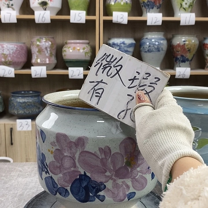 缸13xc景德镇陶瓷花盆