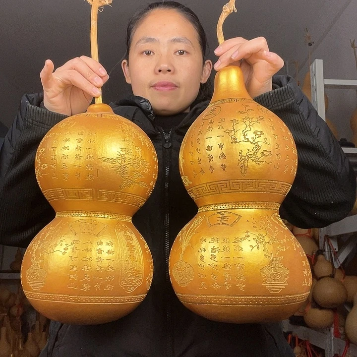 锦**溢天然葫芦一物一图看图片发货