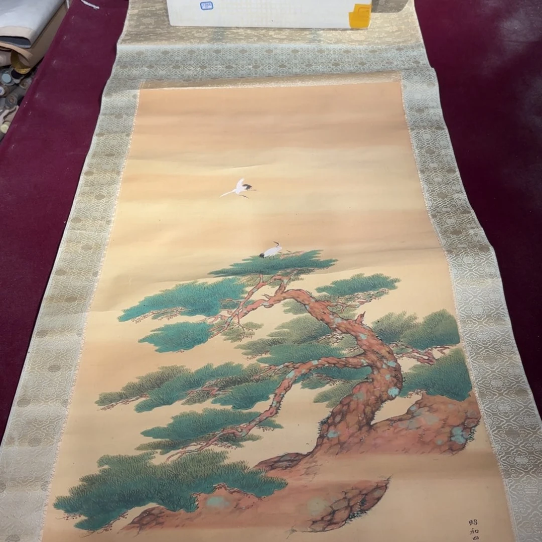 阻***呢书法G783卷轴作品欣赏