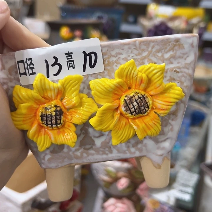 拍满18.8米包邮发货