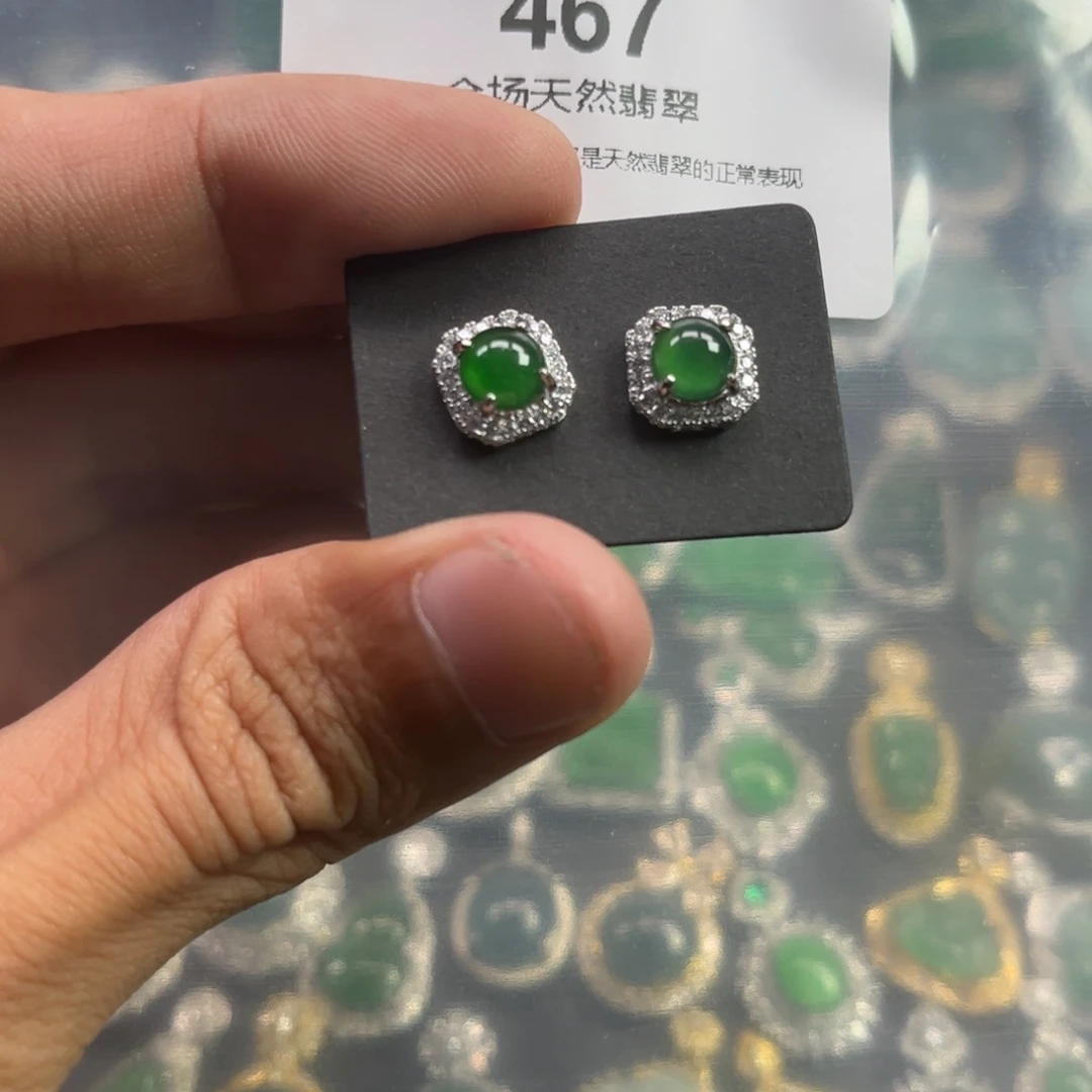 吊坠(不含链)银S925镶嵌翡翠